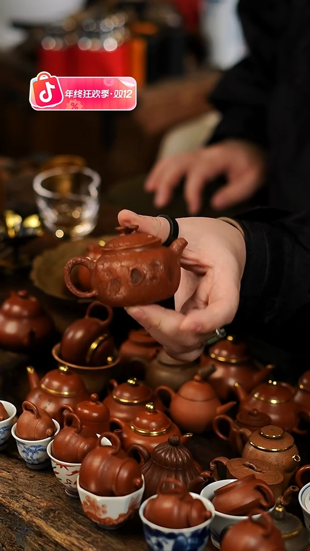 闪购71 85CC 小茶壶功夫茶道具