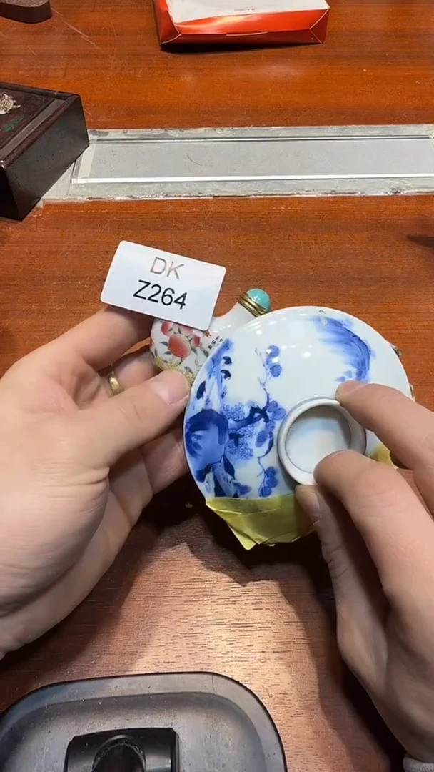 瓷片吾**明哈哈哈哈哈264