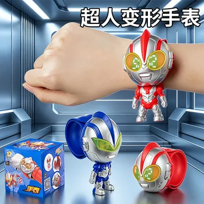 【皇恩】男孩二合一变形超人电子手表玩具儿童可看时间益智生日礼