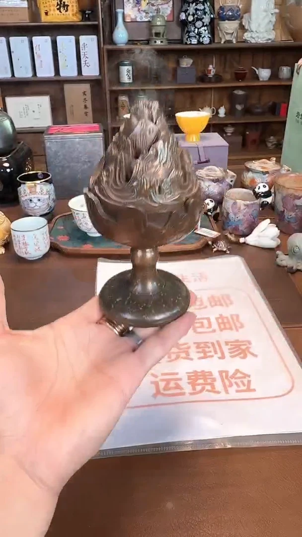 【闪购商品】瓷片11111111@@CD709