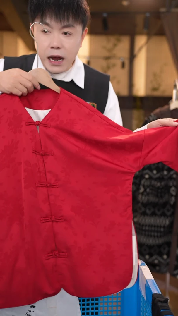 XL     香云纱清仓