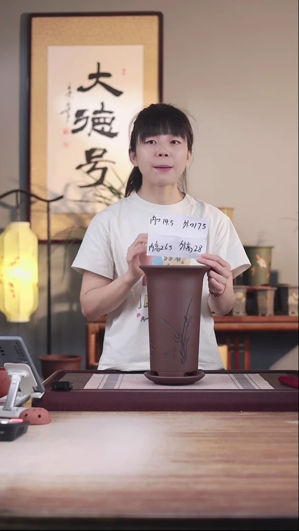 紫砂花盆新款紫泥高画线一只带托盘