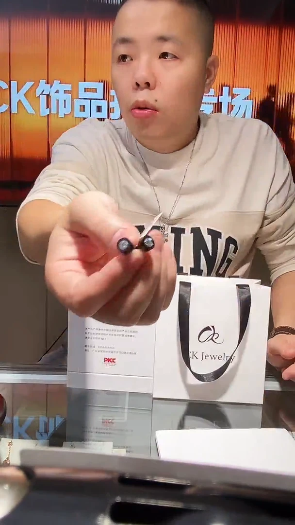 钛钢无钛钢无CK E1375