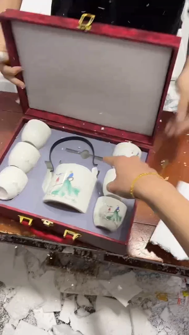 【闪购商品】其他其他其他其他其他