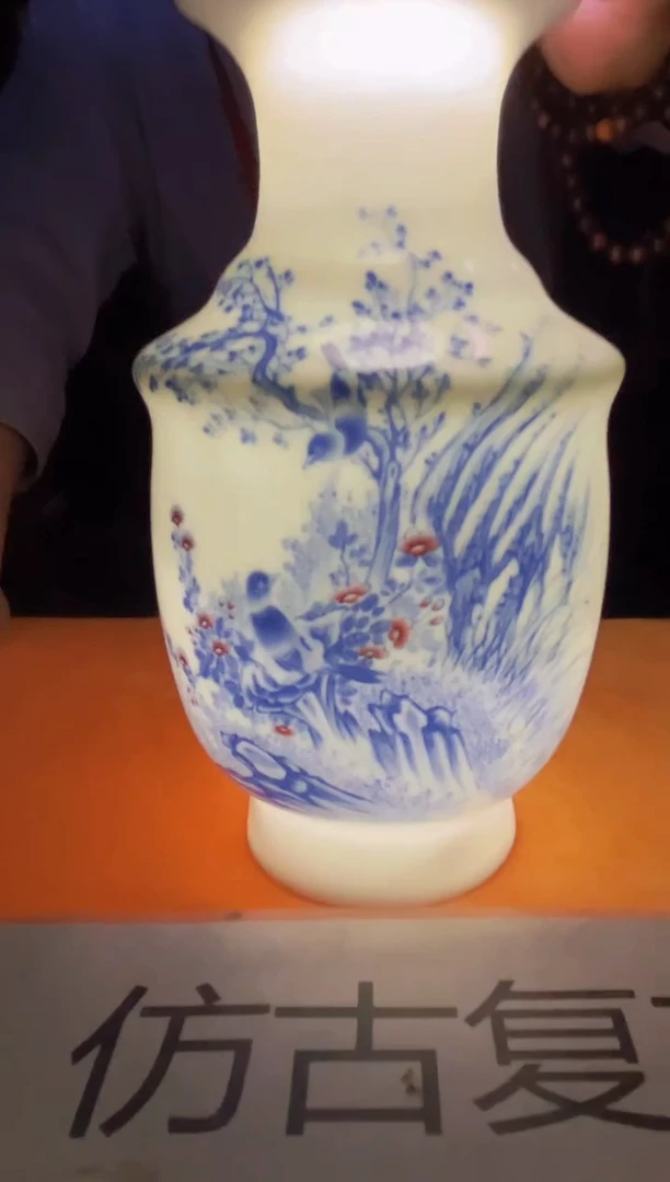 摆件陶瓷景德镇现代陶瓷流水40 带防伪标