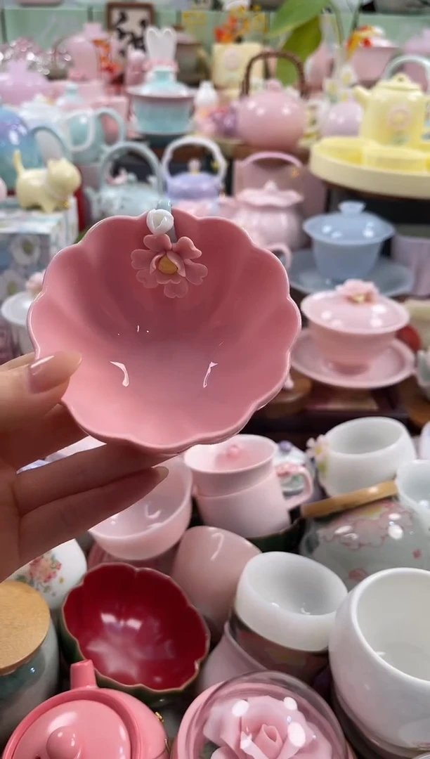 茶具：库存仅剩1件