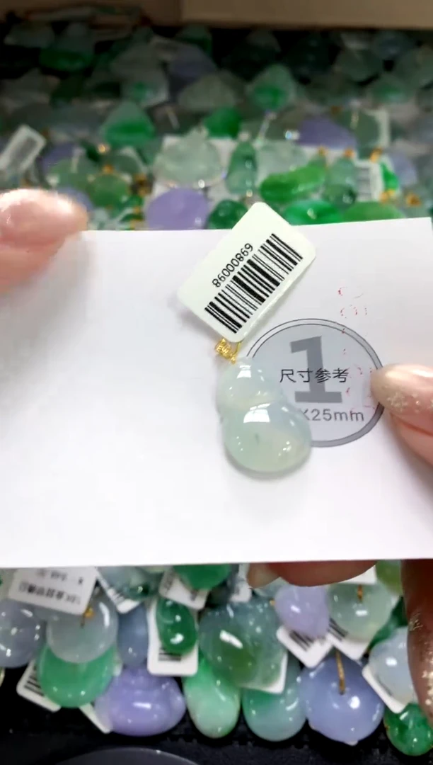 颈饰未镶嵌翡翠1111111111111111