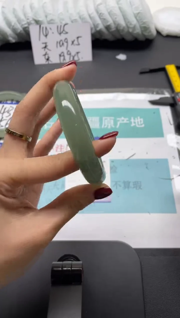 未镶嵌手镯石英质玉44-56