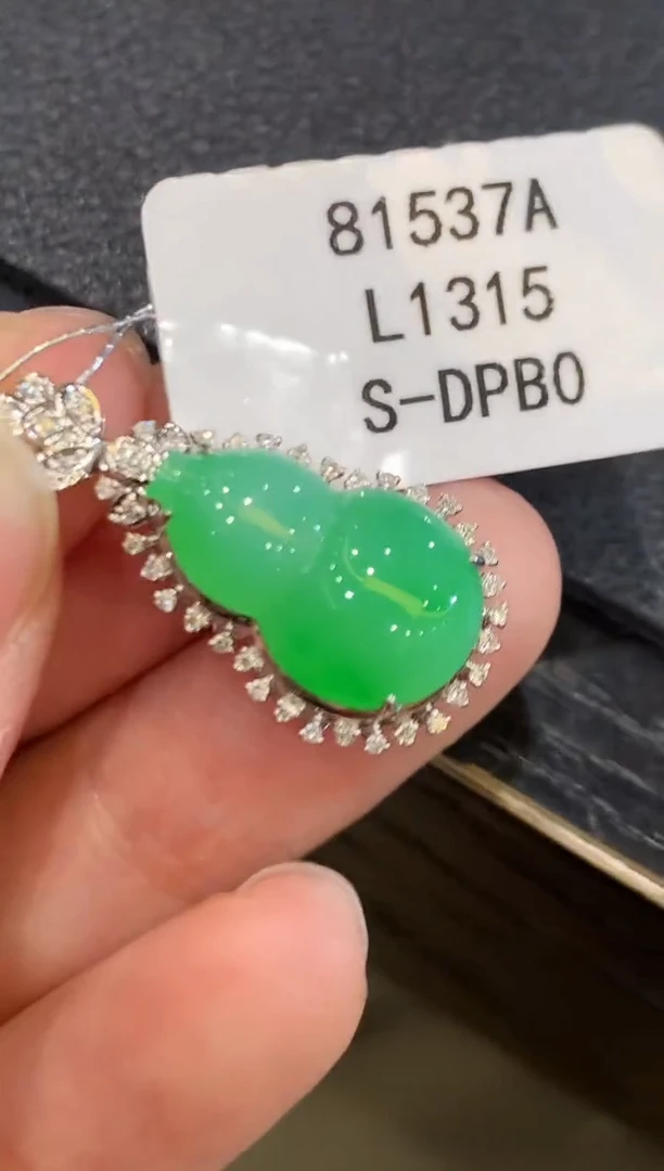 翡翠18K金镶嵌吊坠(不含链)L1315多样性发其一