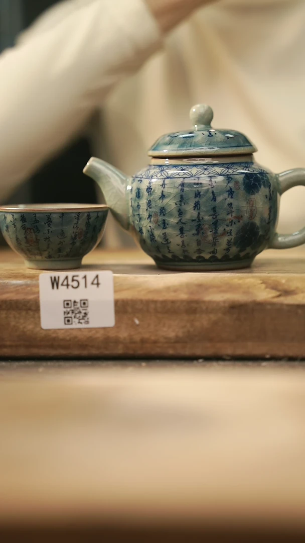 【闪购商品】【经典福利】/ 套装@@W4514