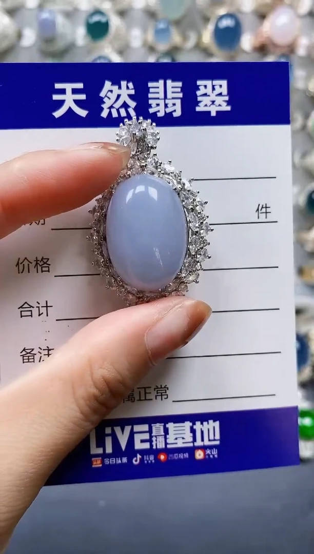 翡翠银S925镶嵌颈饰0405