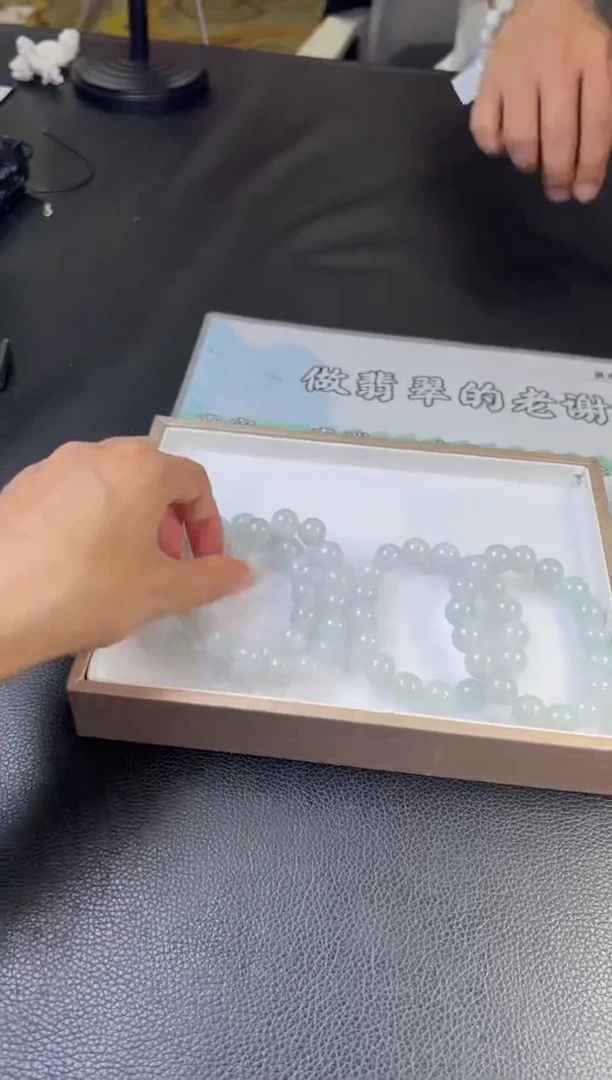 未镶嵌挂件翡翠多样性发一件CH210
