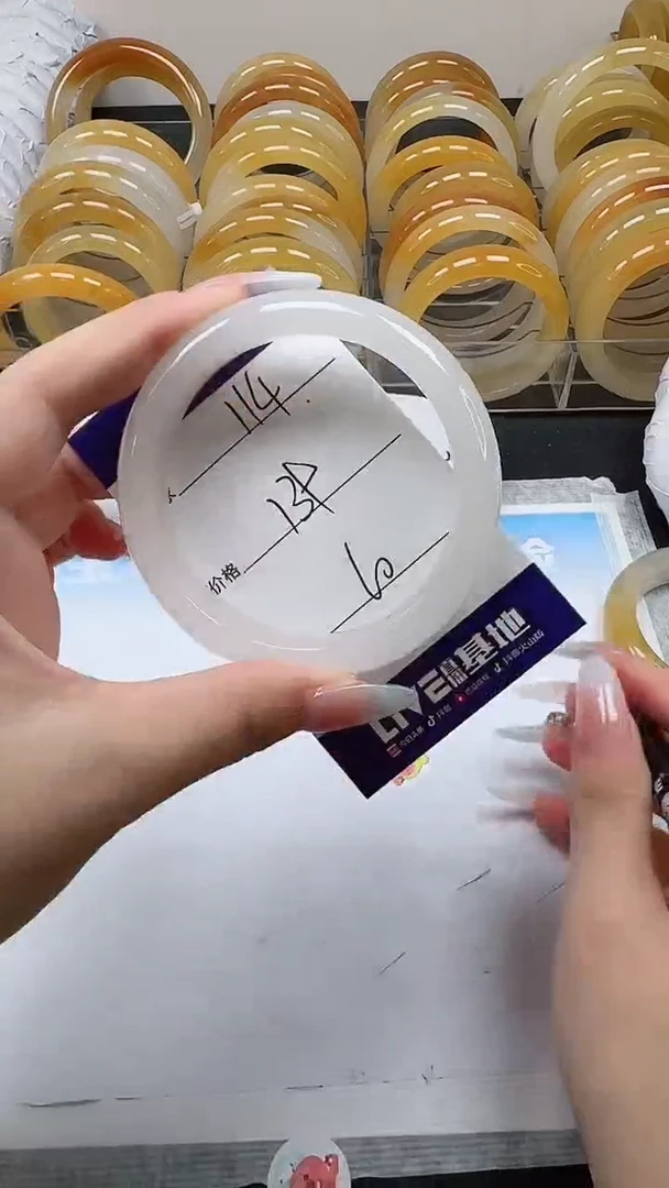 未镶嵌手镯石英质玉114