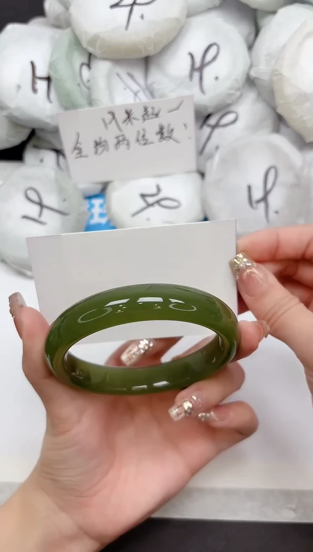 未镶嵌手镯石英质玉41-62.4