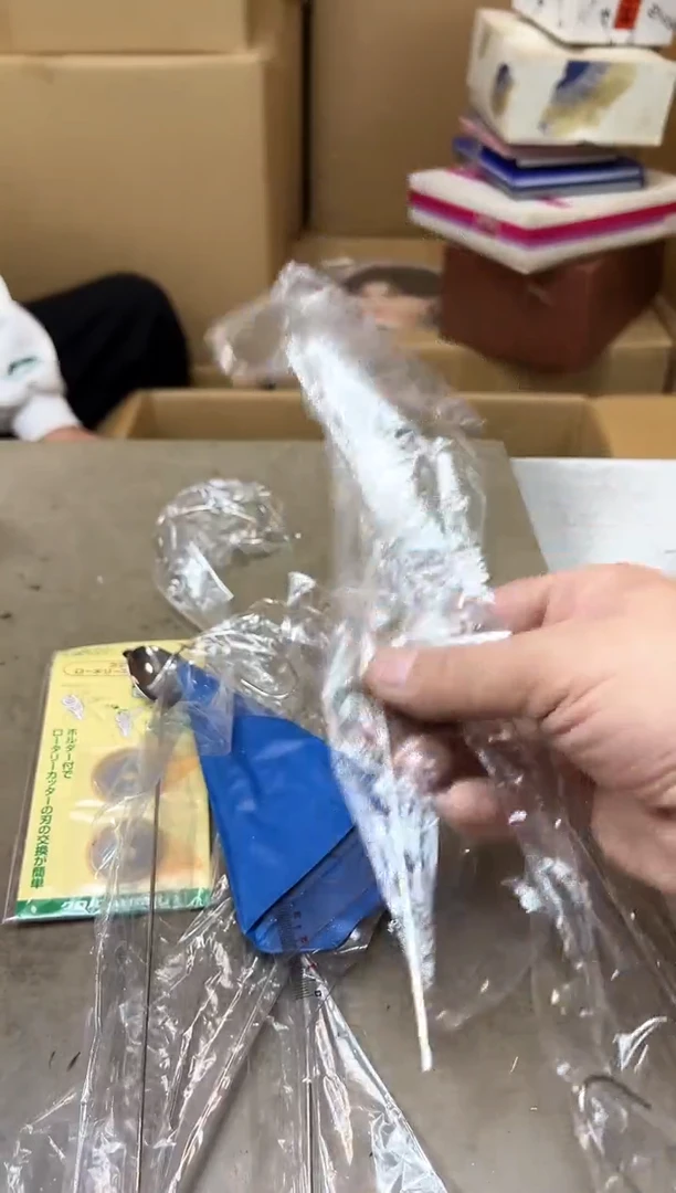 瓷片1313聚宝缘海陶精选