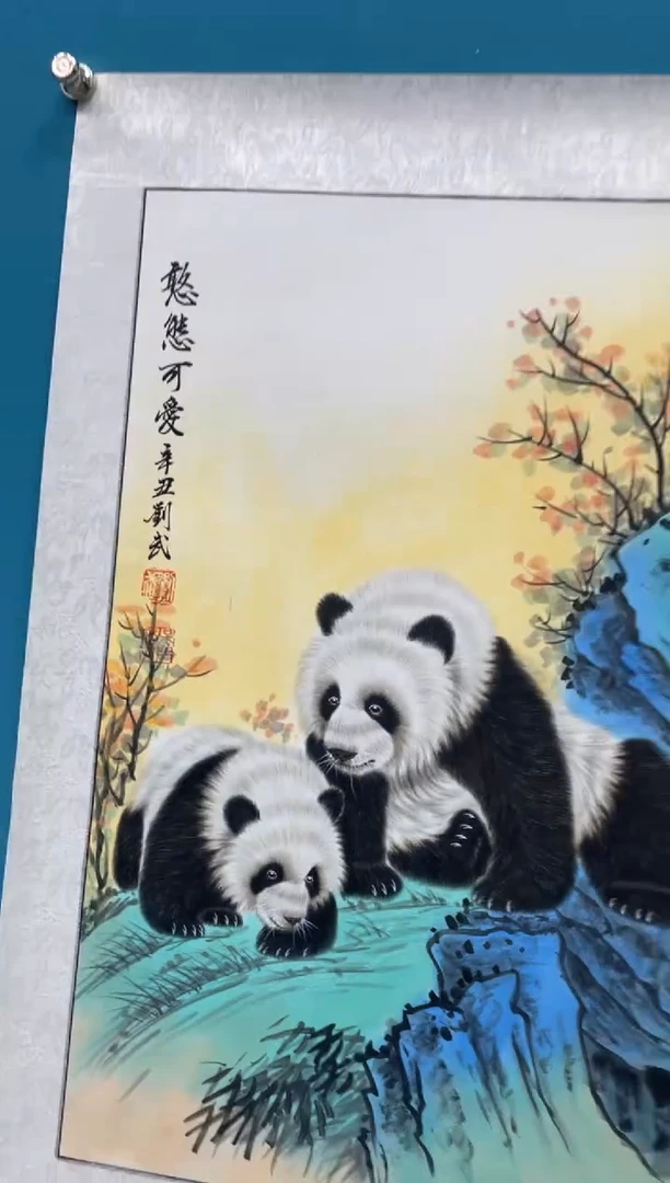 国画闪电购刘武绘画9