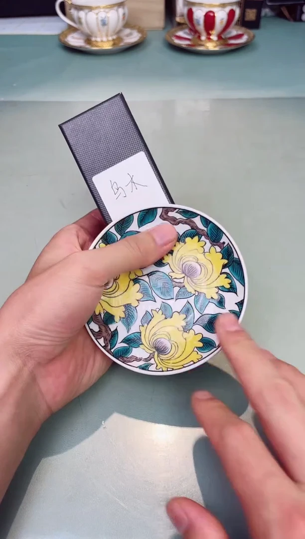 瓷片乌木香水