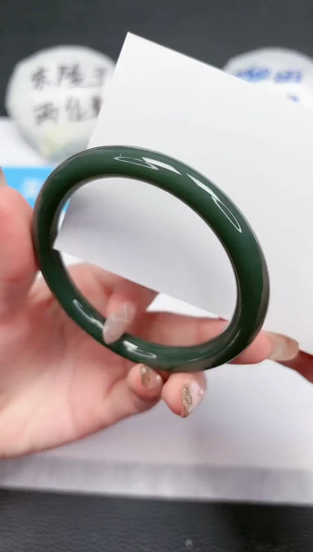 【闪购商品】和田玉手镯未镶嵌75-57.8