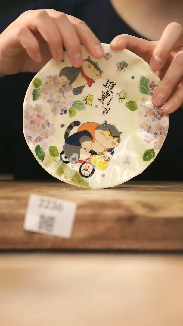 【落单孤品】福利/壶承@@2236