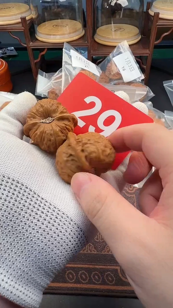 把件文玩核桃46南瓜墩