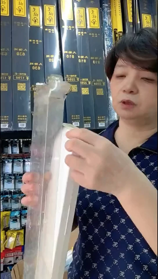福利特价55长子线盒45元