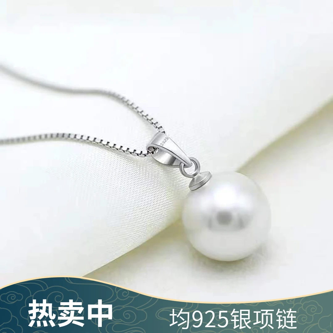 银色正圆强光吊坠轻奢锁骨送闺蜜的生日礼物