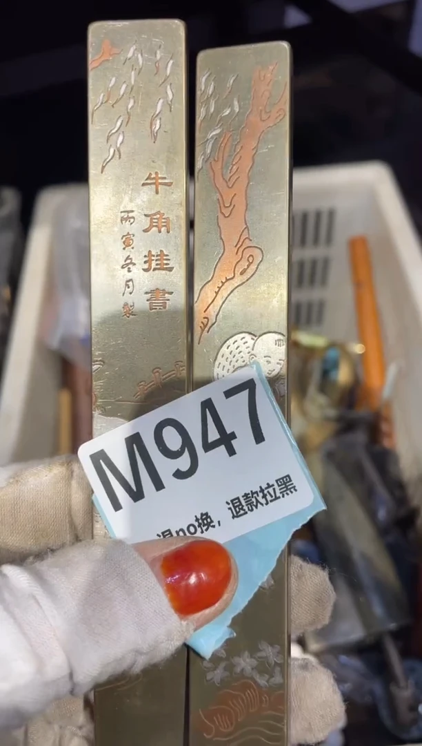 瓷片火爆瓷片火爆瓷片