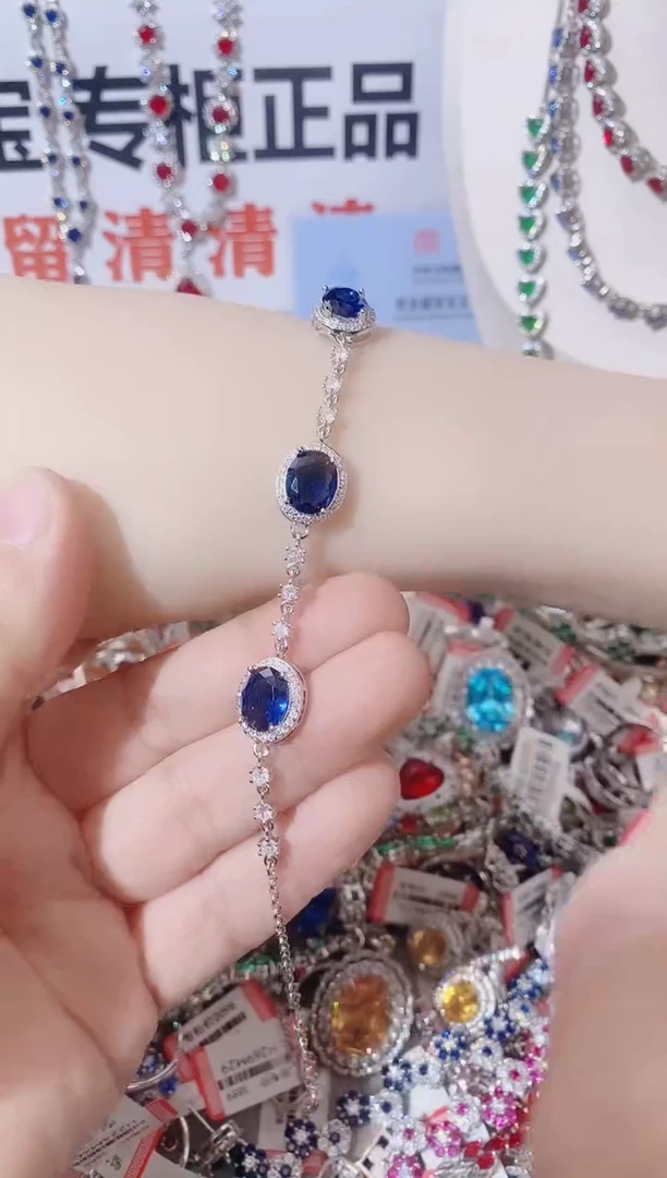 手链蓝宝石未镶嵌