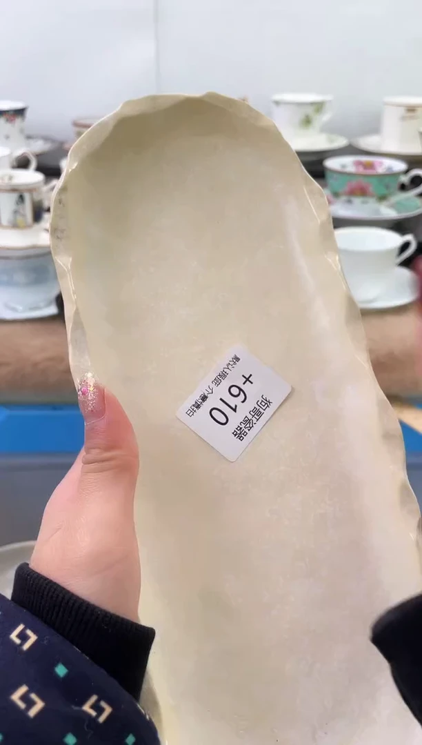 【闪购商品】瓷片610海外中古回流瓷器 默认瑕疵慎拍