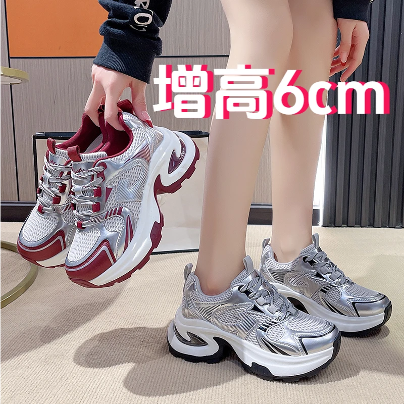 德训鞋增高老爹鞋女2025真皮春秋阿甘鞋厚底女鞋运动鞋百搭休闲鞋