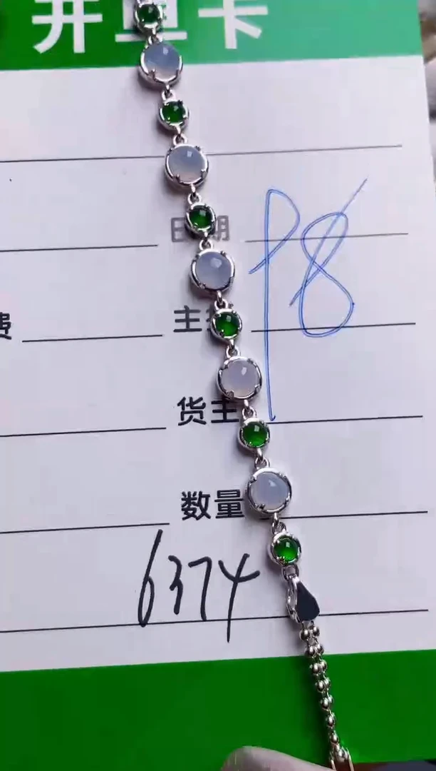 银S925镶嵌戒指翡翠6374