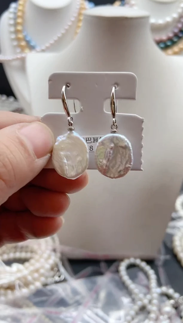 【闪购商品】淡水珍珠颈饰未镶嵌1