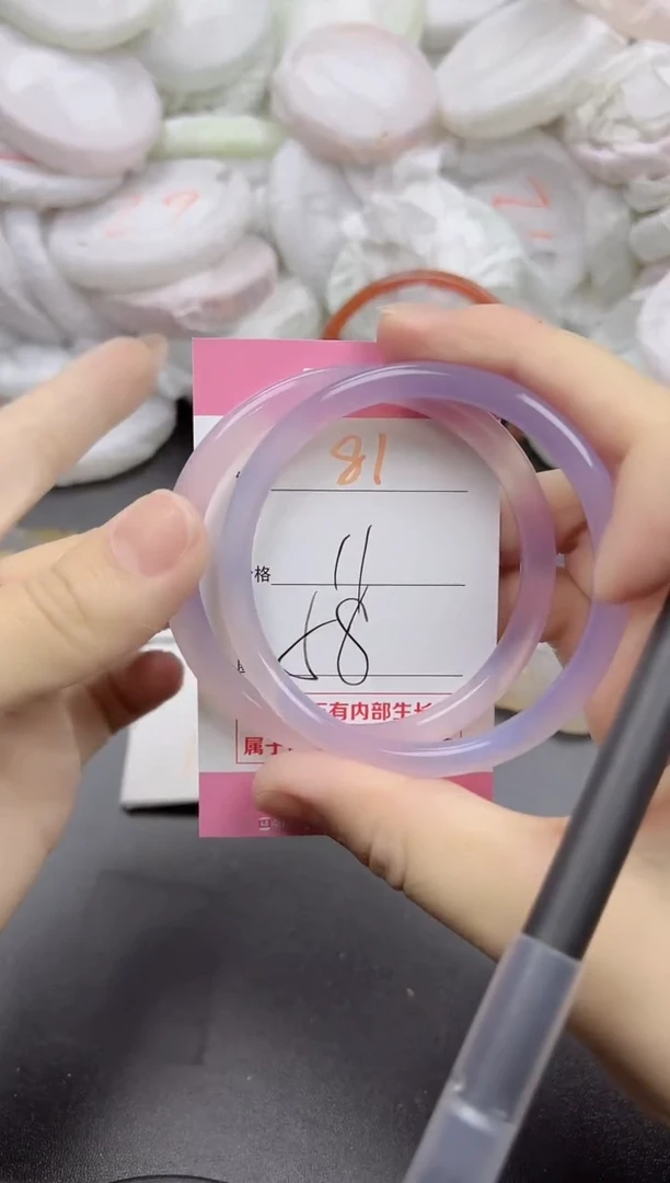 玛瑙/玉髓手镯未镶嵌81