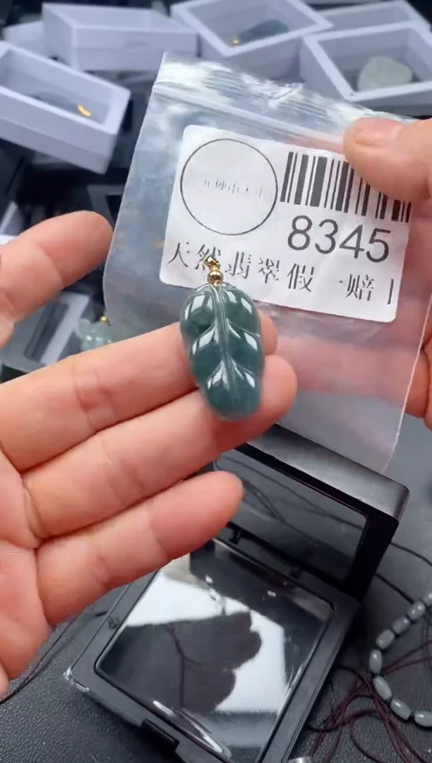 吊坠(不含链)未镶嵌翡翠8345