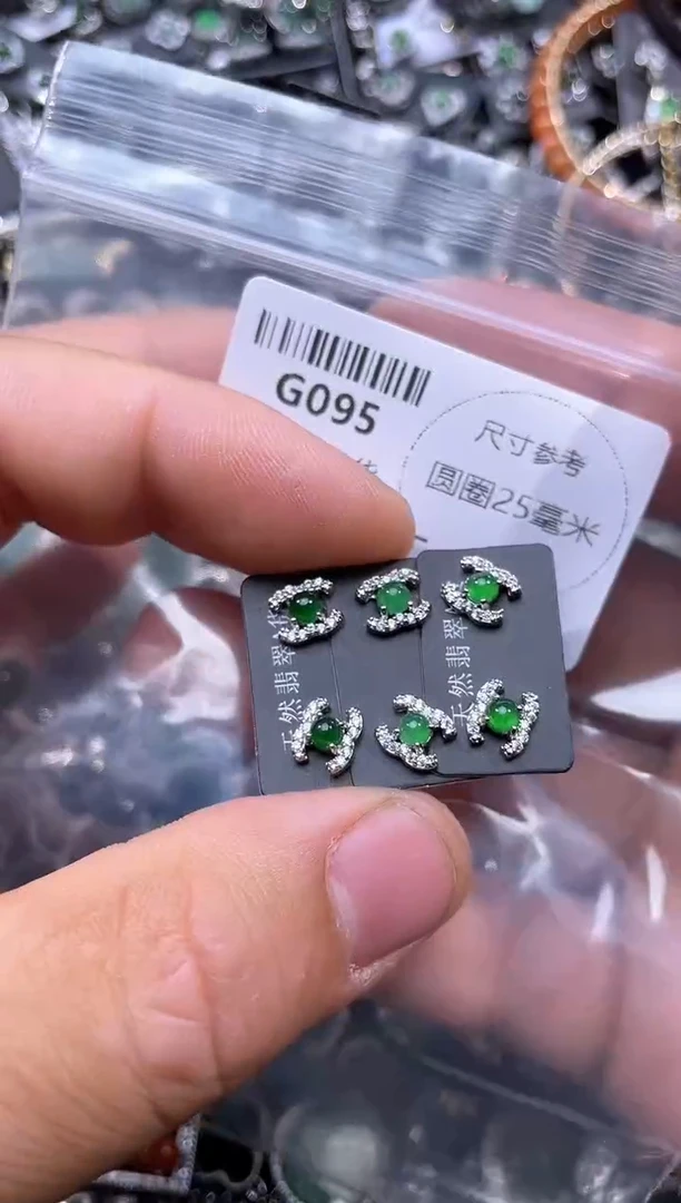 【闪购商品】翡翠颈饰未镶嵌G095耳钉 多样性发其一