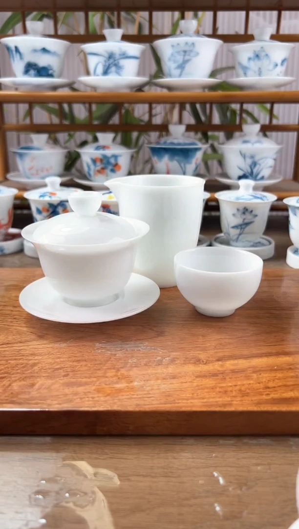 崔*青全品高冰纯白150ml三才盖碗+公道杯+福杯