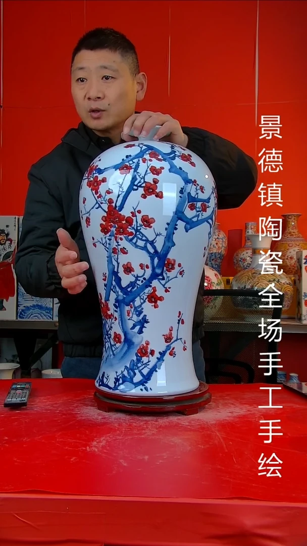 摆件陶瓷景德镇陶瓷 全场手工手绘