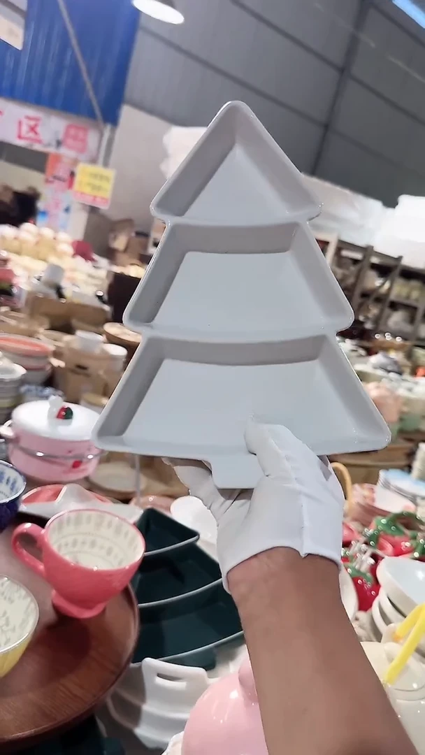 瓷片大号圣诞树 微瑕凑满20元包邮