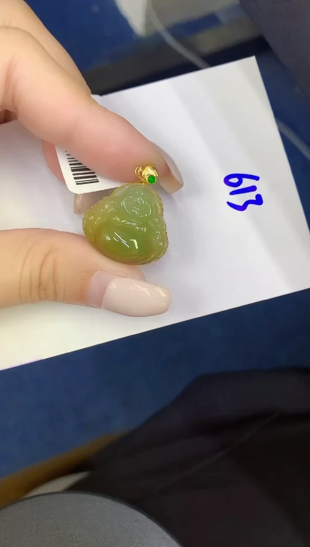 颈饰18K金镶嵌翡翠缅甸天然翡翠A货