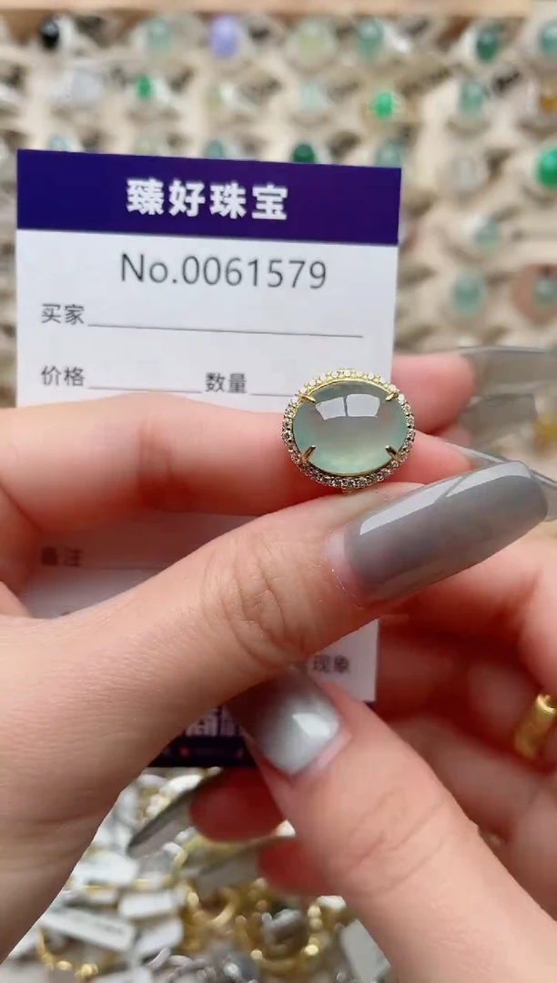 【闪购商品】翡翠戒指银S925镶嵌·