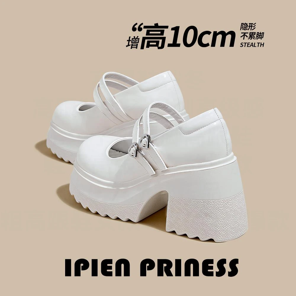 法式玛丽珍女鞋2025年春秋新款厚底粗高跟jk小皮鞋小个子增高单鞋