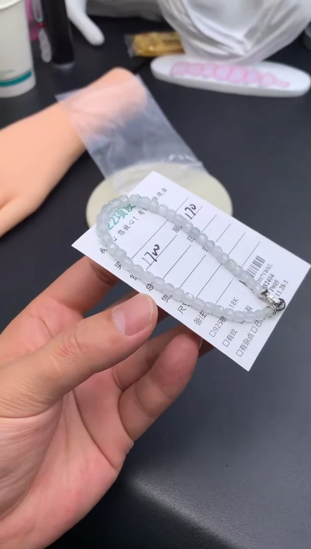 颈饰未镶嵌翡翠48小时鉴赏期 退货不扣服务费