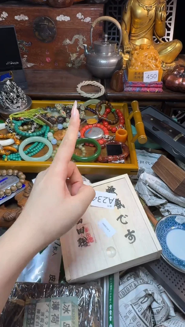 茶宠瓷器瓷器瓷器瓷器