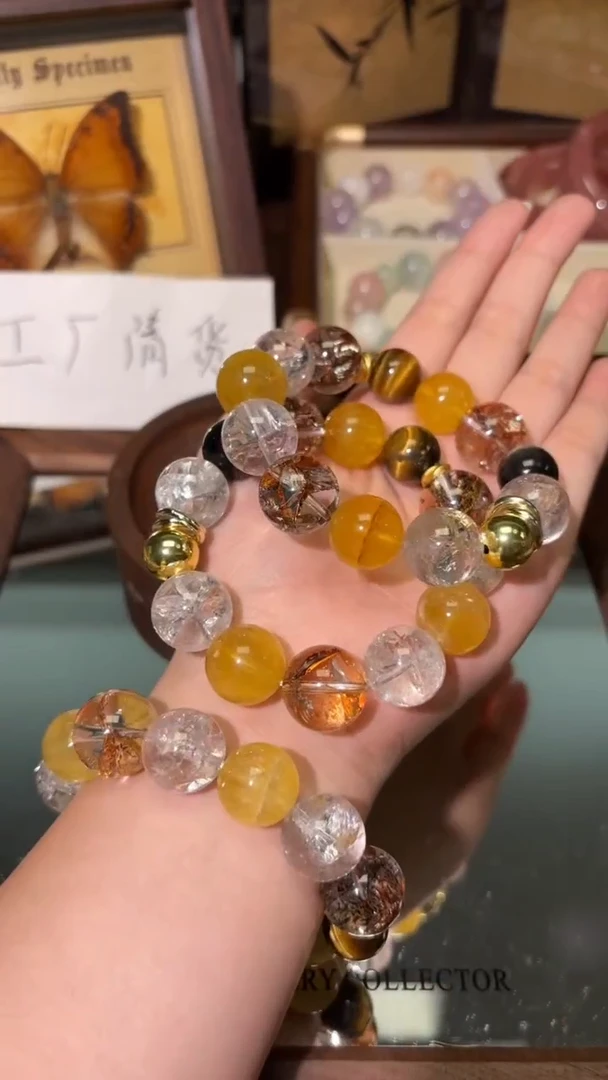 未镶嵌手串水晶1