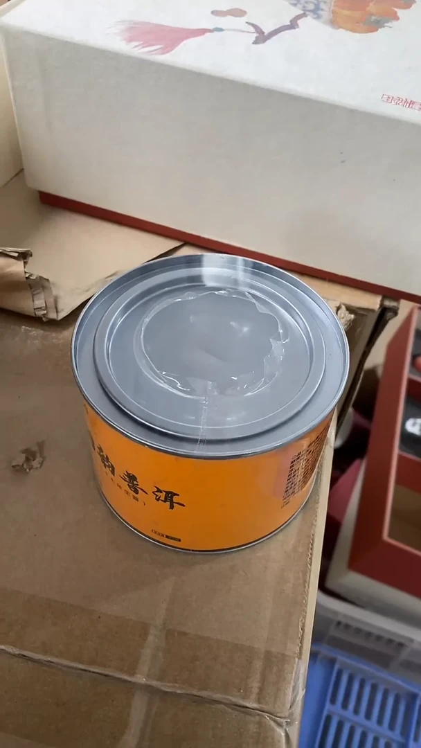 瓷片陶瓷茶具茶器