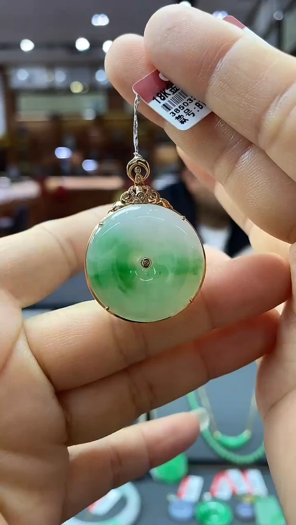 颈饰18K金镶嵌翡翠平安扣 72号