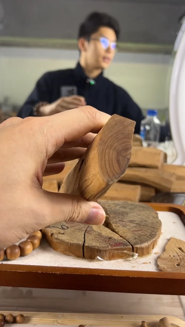 【闪购商品】檀香木其他魁系列塞勒姆官仓四刨原木183g奶甜醇