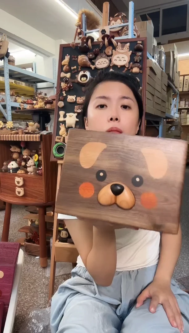 木微瑕黑胡桃狗框