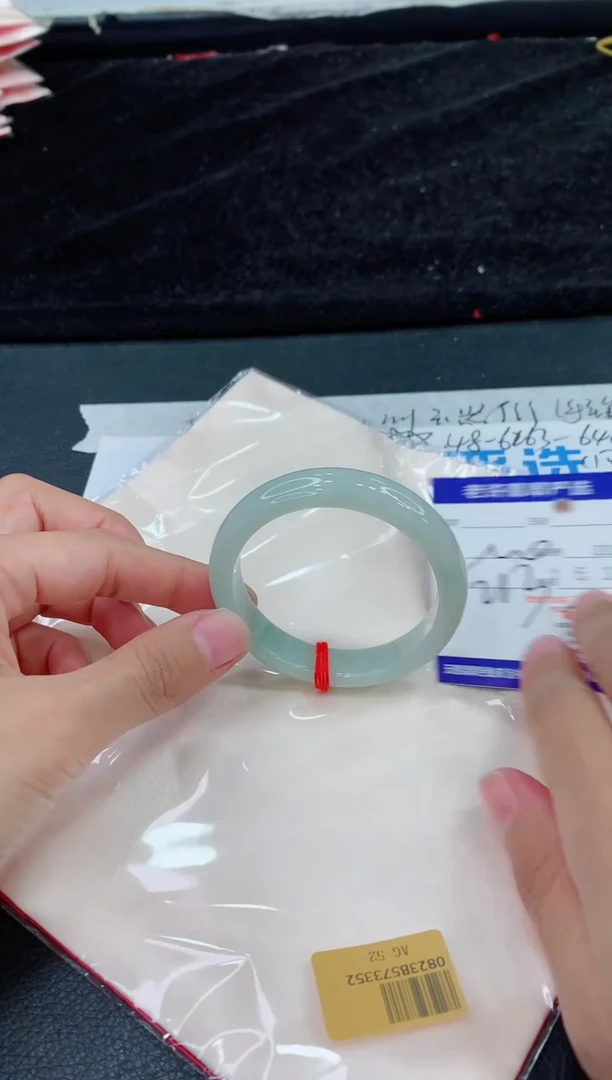 未镶嵌手镯翡翠11111111111111