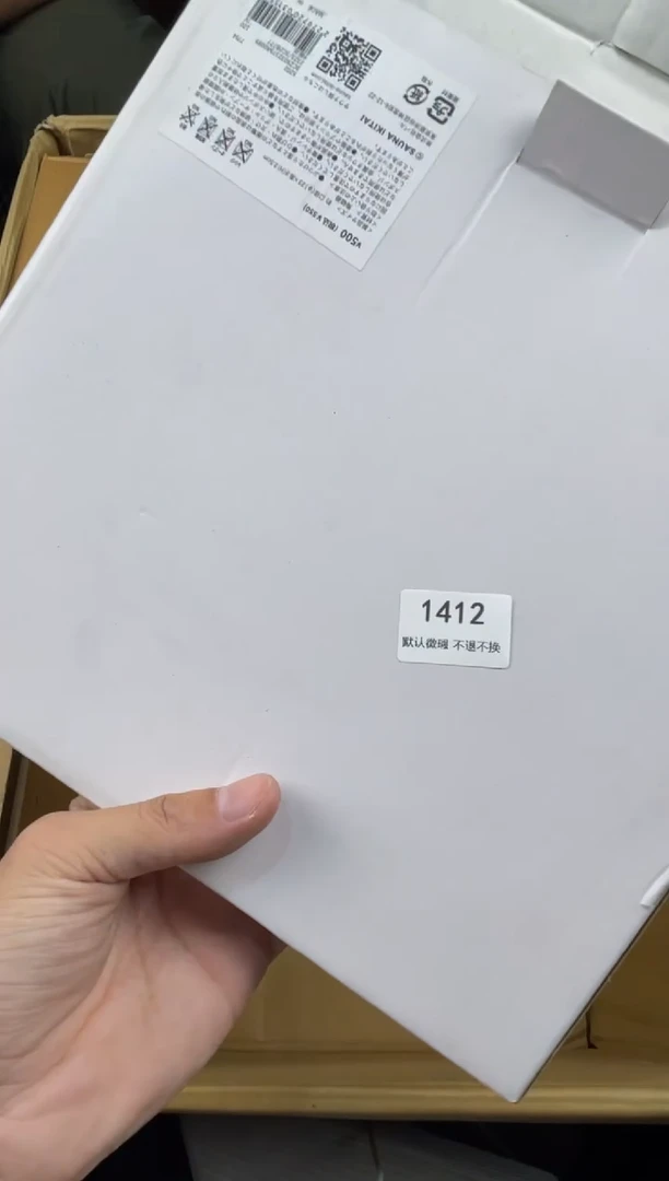 钛合金吃*饱小弟漆物所1412
